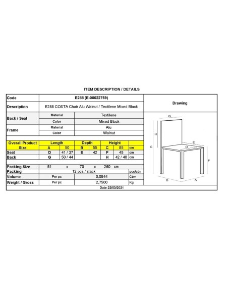 COSTA Καρέκλα Dining Αλουμινίου, Απόχρωση Καρυδί Textilene Μαύρο