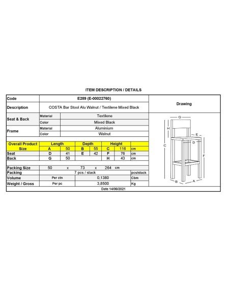 COSTA Σκαμπό BAR με Πλάτη, Αλουμίνιο Απόχρωση Καρυδί, Textilene Μαύρο