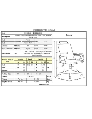 BF8900 Πολυθρόνα Γραφείου Διευθυντή,...
