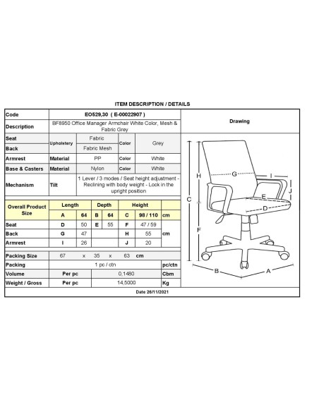 BF8950 Πολυθρόνα Γραφείου Άσπρο - Γκρι, Mesh Γκρι, Ύφασμα Γκρι