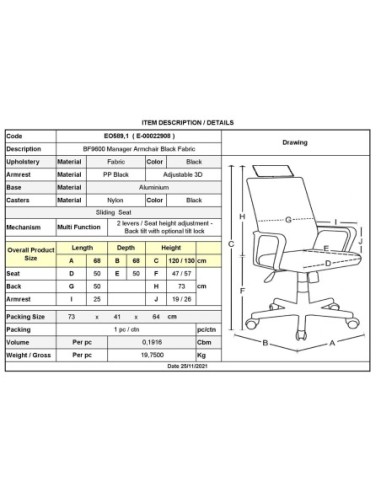 BF9600 Πολυθρόνα Γραφείου Διευθυντή,...