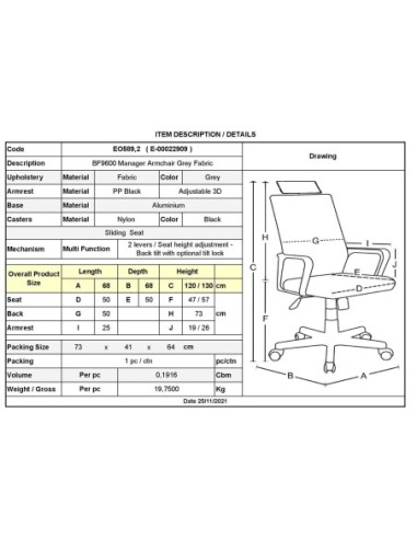 BF9600 Πολυθρόνα Γραφείου Διευθυντή,...