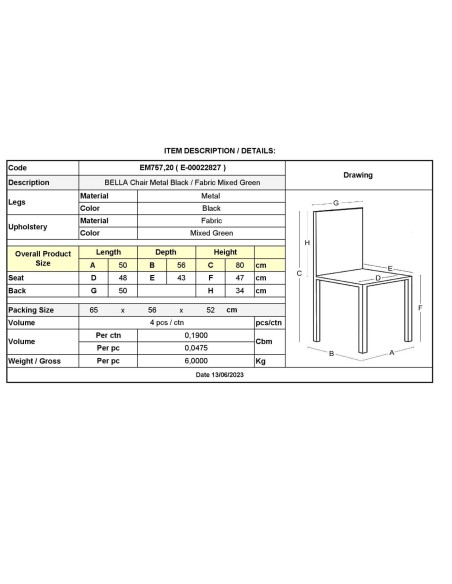 BELLA Καρέκλα Τραπεζαρίας, Μέταλλο Βαφή Μαύρο, Ύφασμα Απόχρωση Mixed Green