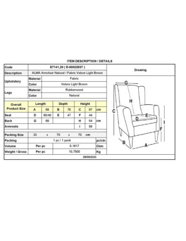 ALMA Πολυθρόνα - Μπερζέρα Σαλονιού -...