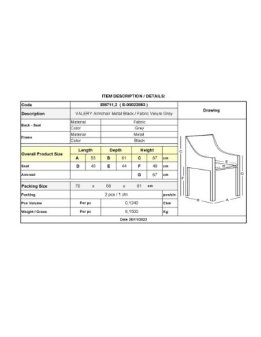VALERY Πολυθρόνα Μέταλλο Βαφή Μαύρο,...
