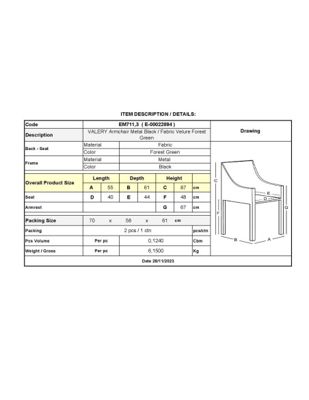 VALERY Πολυθρόνα Μέταλλο Βαφή Μαύρο, Ύφασμα Velure, Απόχρωση Forest Green