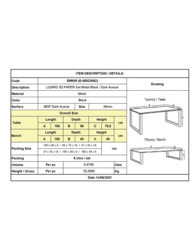LIZARD 3D PAPER Set (Table 180x90cm+2...