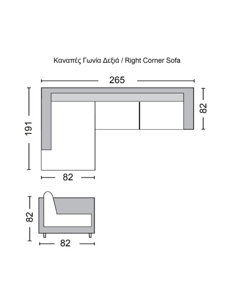 SECTOR Καναπές Σαλονιού Δεξιά Γωνία, Ανακλινόμενα Κεφαλάρια, Pu Μαύρο