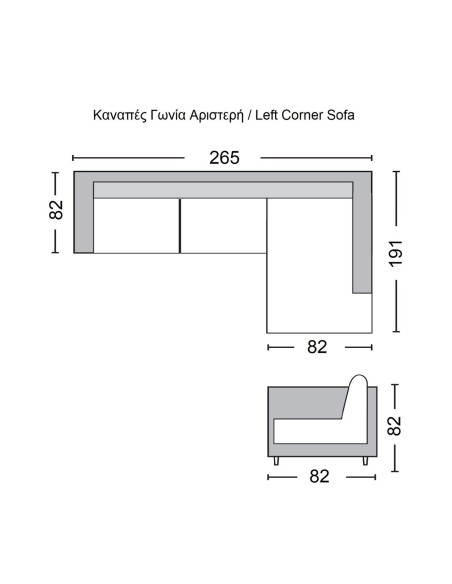 SECTOR Καναπές Σαλονιού Αριστερή Γωνία, Ανακλινόμενα Κεφαλάρια, Pu Μαύρο