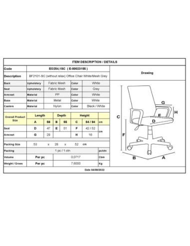 BF2101-SC (without relax) Office...
