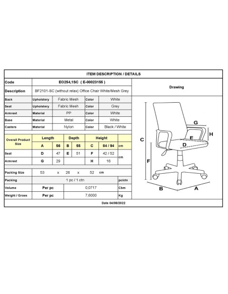 BF2101-SC (without relax) Office Armchair White-Mesh Grey