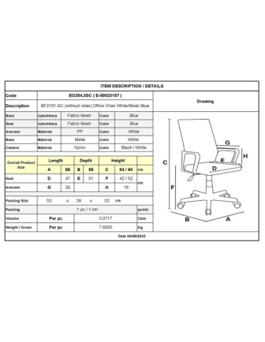 BF2101-SC (without relax) Office...