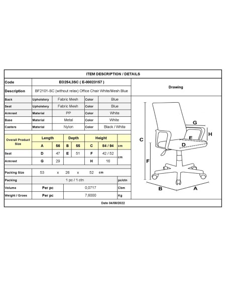 BF2101-SC (without relax) Office Armchair White-Mesh Blue