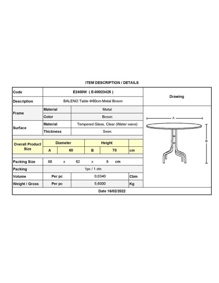 BALENO Τραπέζι Κήπου - Βεράντας, Μέταλλο Βαφή Καφέ, Γυαλί Tempered