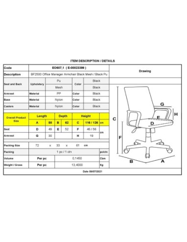 BF2500 Πολυθρόνα Γραφείου Διευθυντή...