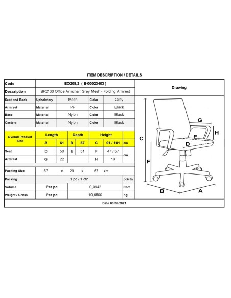 BF2130 Armchair Grey Mesh