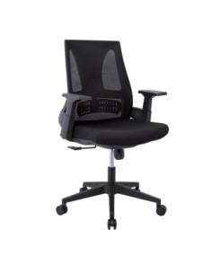 BF8760 Office Armchair... 2