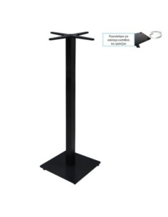 PRATO-R BAR 45x45cm Steel... 2