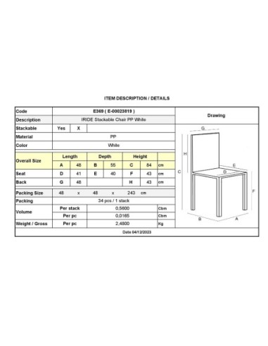 IRIDE Καρέκλα Στοιβαζόμενη, ΡΡ Άσπρο