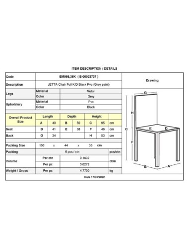 JETTA Καρέκλα Τραπεζαρίας - Κουζίνας,...