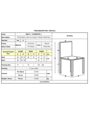 PARIS Καρέκλα Bistro Αλουμίνιο...