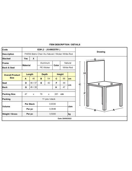 PARIS Καρέκλα Bistro Αλουμίνιο Φυσικό, Wicker Άσπρο - Κόκκινο, Στοιβαζόμενη