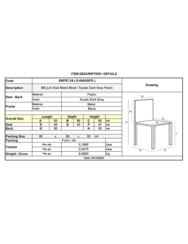 BELLA Καρέκλα Τραπεζαρίας, Μέταλλο...