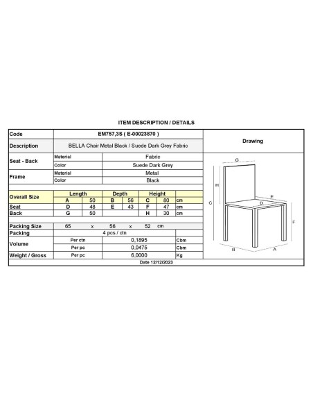 BELLA Καρέκλα Τραπεζαρίας, Μέταλλο Βαφή Μαύρο, Ύφασμα Απόχρωση Suede Ανθρακί