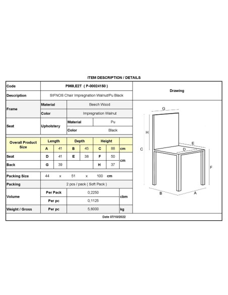 SIFNOS Beech Chair Impregnation Walnut-Pu Black