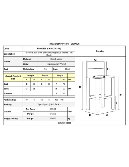 SIFNOS Bar Stool Beech Impregnation Walnut-Pu Black