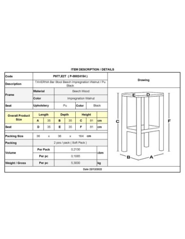 ΤΑΒΕΡΝΑΣ Σκαμπό BAR, Οξιά Βαφή...