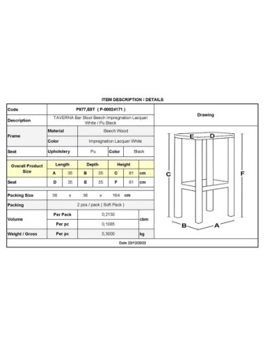 ΤΑΒΕΡΝΑΣ Σκαμπό BAR, Οξιά Βαφή...