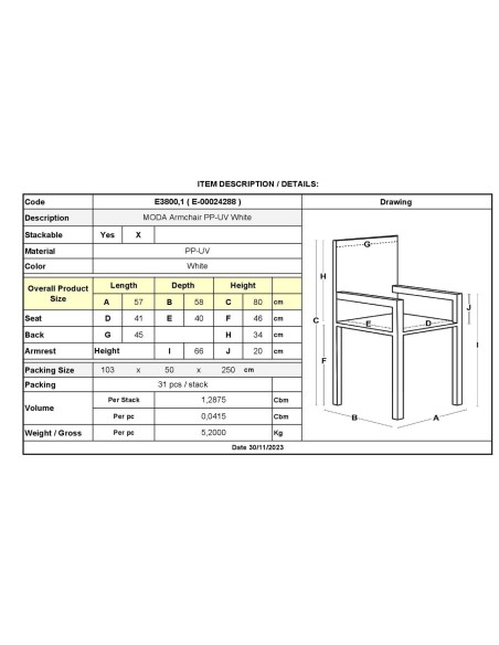 MODA Πολυθρόνα-Pro Στοιβαζόμενη, PP-UV Protection Απόχρωση Άσπρο