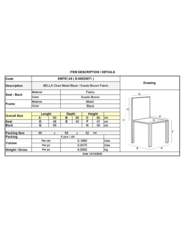 BELLA Καρέκλα Τραπεζαρίας, Μέταλλο...