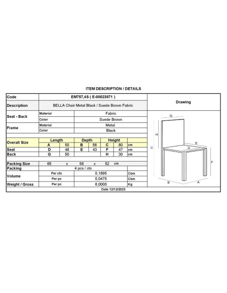 BELLA Καρέκλα Τραπεζαρίας, Μέταλλο Βαφή Μαύρο, Ύφασμα Απόχρωση Suede Καφέ