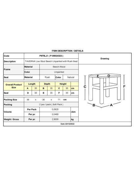 TAVERNA Low Stool H35cm Unpainted with Rush Seat