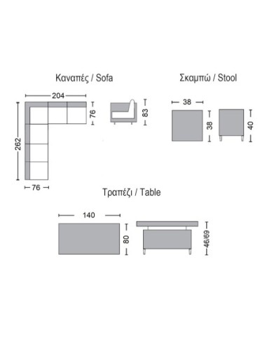 BOOZER Set Alu (5pcs) Wicker...