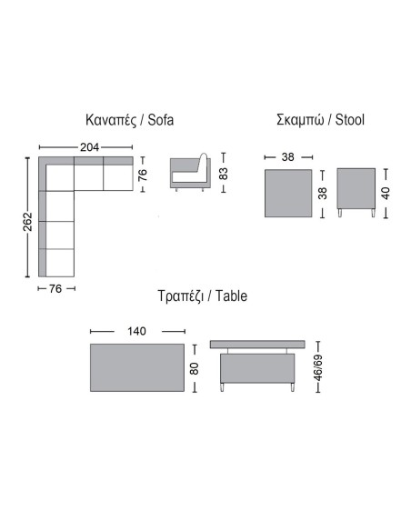 BOOZER Set Alu (5pcs) Wicker Grey-Cushions Anthracite