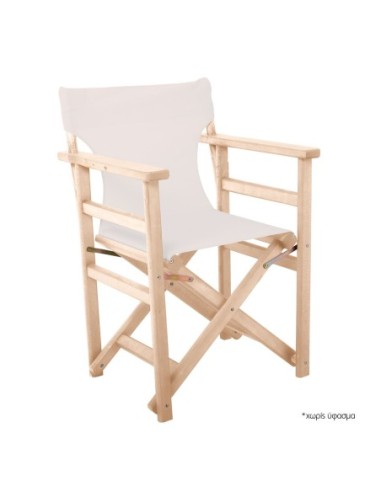 Director Frame Armchair Beech, Unpainted