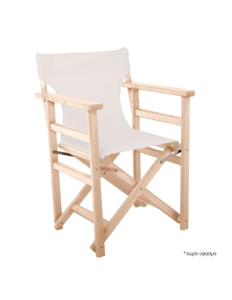 Director Frame Armchair Beech, Unpainted