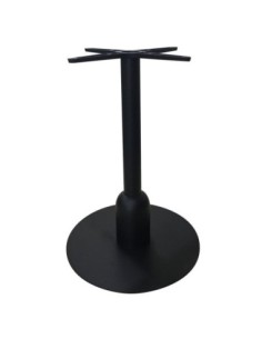 BORG Βάση Τραπεζιού Μέταλλο...