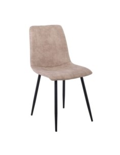 ARIA Chair Metal Black, Beige Suede Fabric