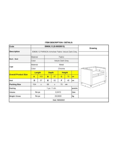 PARSON Πολυθρόνα Σαλονιού -...