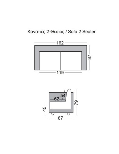 PARSON 2-Seater Sofa Fabric Dark Grey...