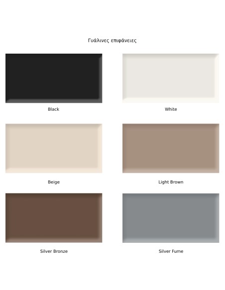 Τραπεζάκι σαλονιού CROSS Unico