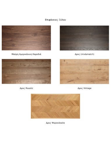 ORGANIC Dining Table Unico