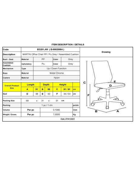 MARTIN Καρέκλα Γραφείου, Βάση Χρώμιο Βαρέως Τύπου, PP & Pu Γκρι, Μονταρισμένη Ταπετσαρία