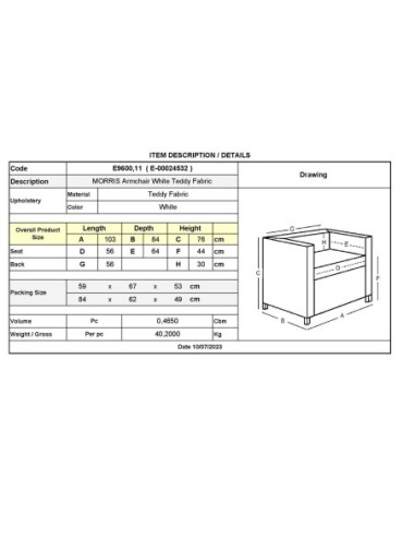MORRIS Πολυθρόνα Σαλονιού -...