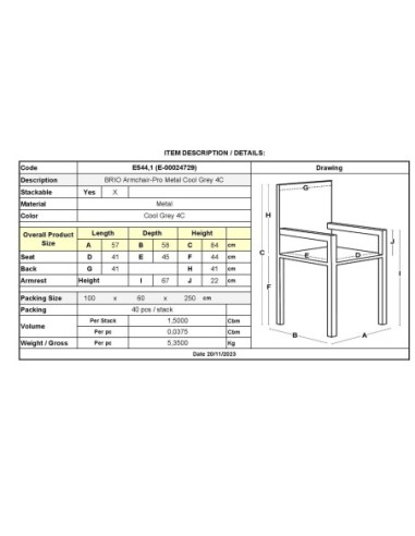 BRIO Πολυθρόνα-Pro Στοιβαζόμενη,...