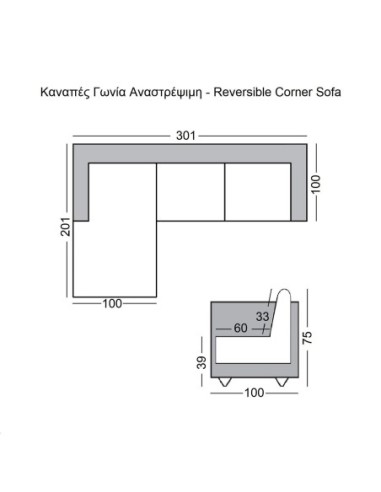 LARRY Multifunctional Corner Sofa,...